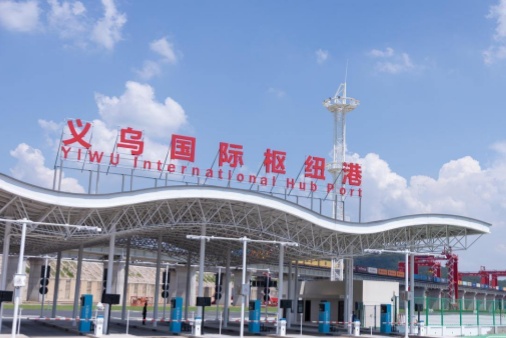 Yiwu International Hub Port enhances efficiency with automation, intelligence