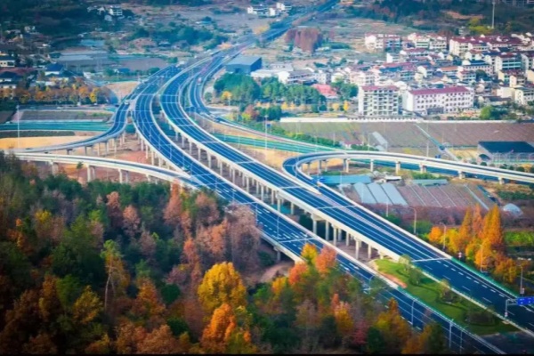 Jinhua enhances quality of life through comprehensive initiatives in 2025