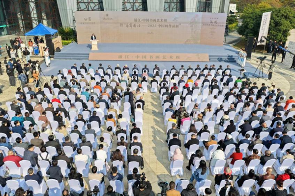 Pujiang art week opens with 40 diverse events