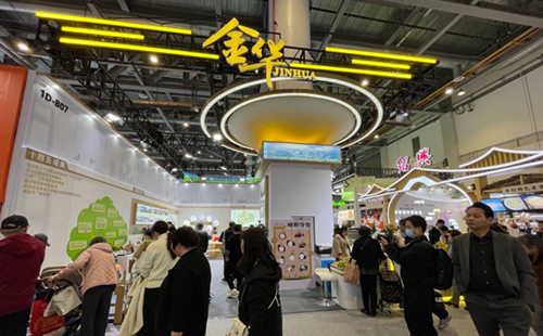Jinhua farm products shine at Zhejiang Agricultural Fair