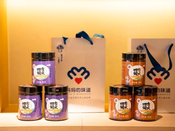 1769673349870022046.jpg 2.jpg