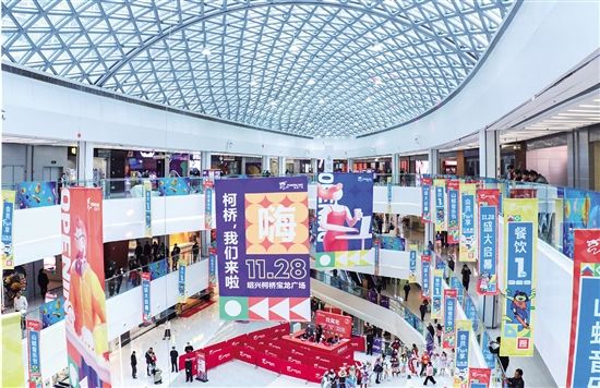 1606728638395028283.jpeg Shop.jpeg