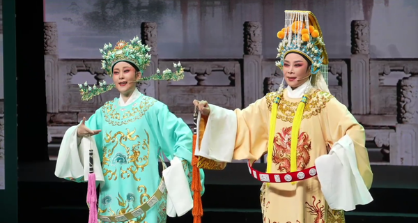 1760519476919090716.png 绍兴网文配图 内容页图片 宽度600.png