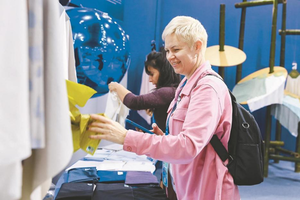 1110 柯桥图片1_600.png