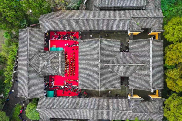 1764749946875011015.png 1203 绍兴Yushun图片1_600.png