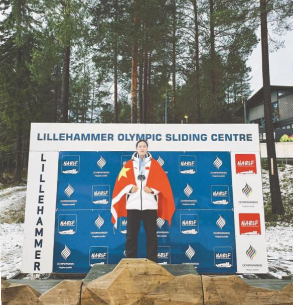 1204 绍兴Sports图片1_副本.png