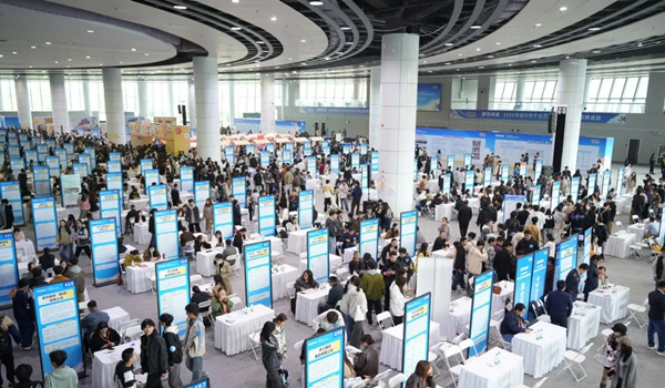 1765181983156021741.png 1208 绍兴talent图片3_600.png