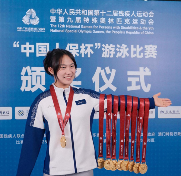 1766049342100024026.png 1218 绍兴图片1_600.png