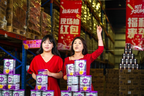 1767085359204073040.jpg 绍兴.jpg