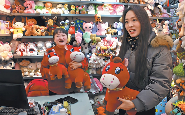 1768815831420011048.jpg 11.jpg