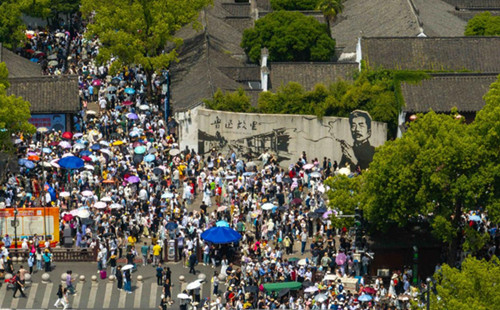 Micro-renewal projects breathe new life into Shaoxing, a 2,500-year-old city in Zhejiang
