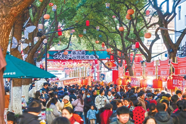 Shaoxing temple fair draws crowds, boosts culture and economy