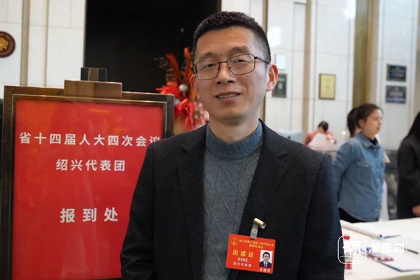 Shaoxing deputy proposes 'skill grafting' system to aid veteran workers