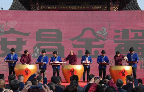 'Anchang Golden Sauce' Festival kicks off with IP launch in Shaoxing