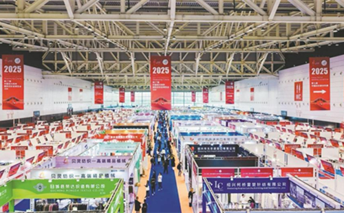 27th Keqiao Textile Expo concludes