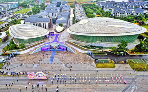 Shaoxing charts new paths for global trade