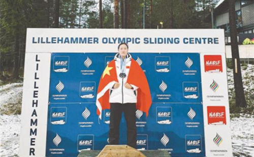 Shaoxing athlete wins gold in Europe Cup