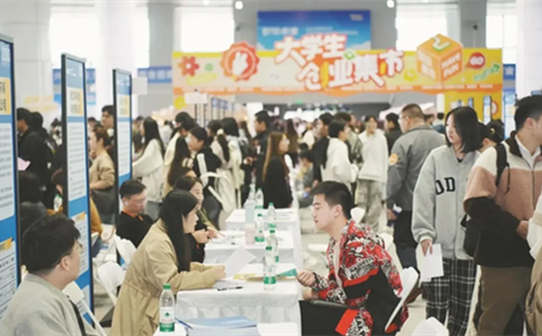 Shaoxing strengthens its talent appeal in 2025