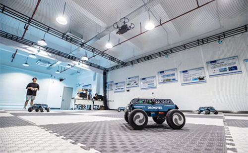 Shaoxing accelerates tech-driven growth