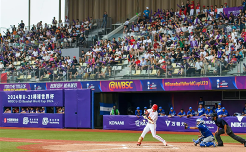 Shaoxing named among 2025's top 10 sports cities in China