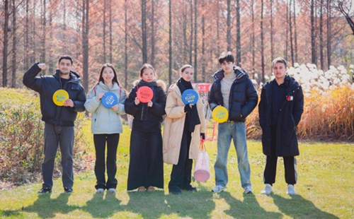 Shaoxing hosts international disc golf event