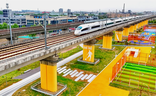 Shaoxing advances integrated urban development