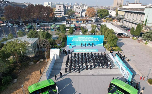 Shaoxing launches first metro connection minibus routes