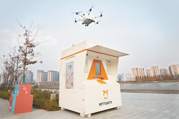 Shaoxing launches its first approved low‑altitude drone delivery route