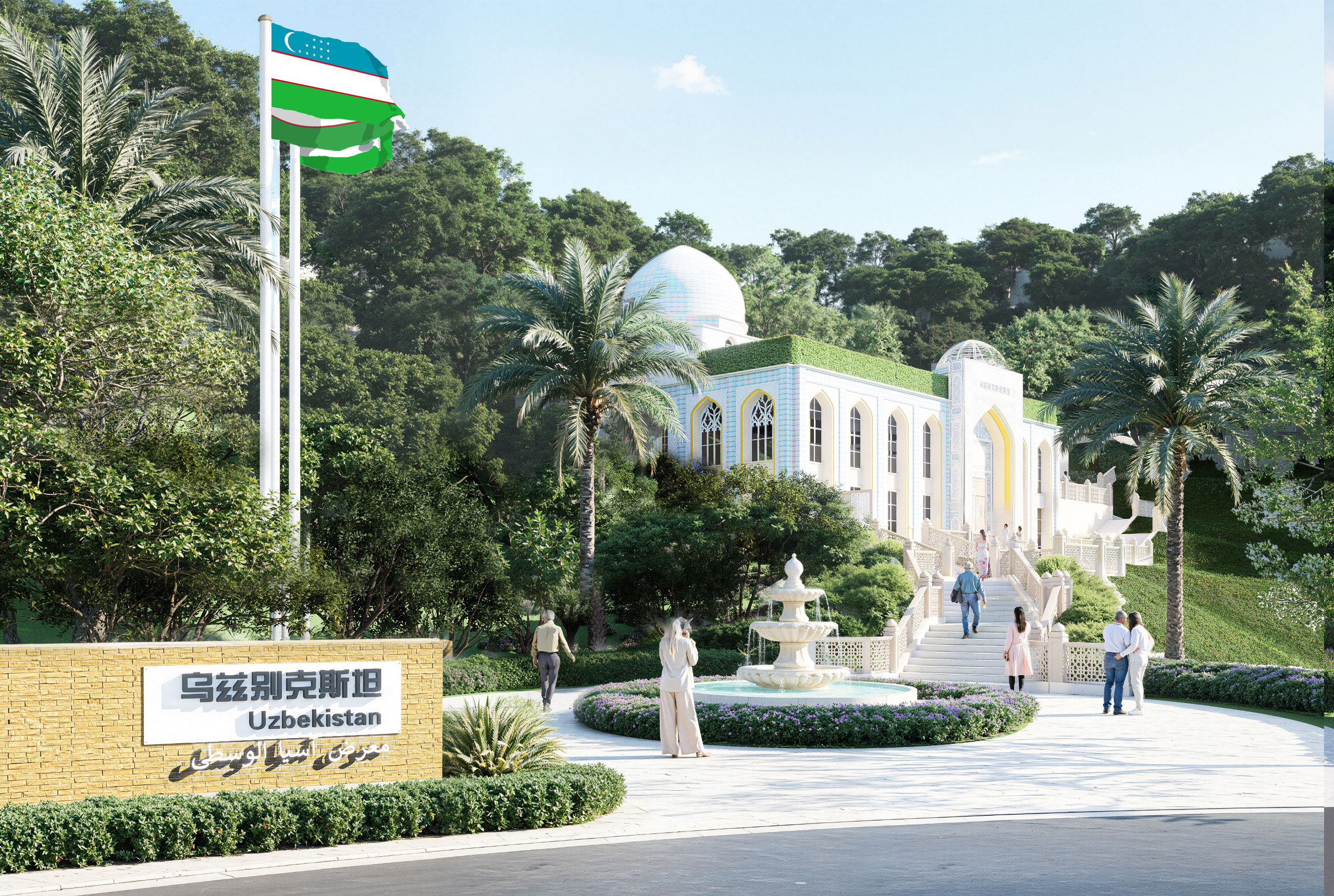 Uzbekistan Garden to highlight Silk Road connections at Wenzhou expo