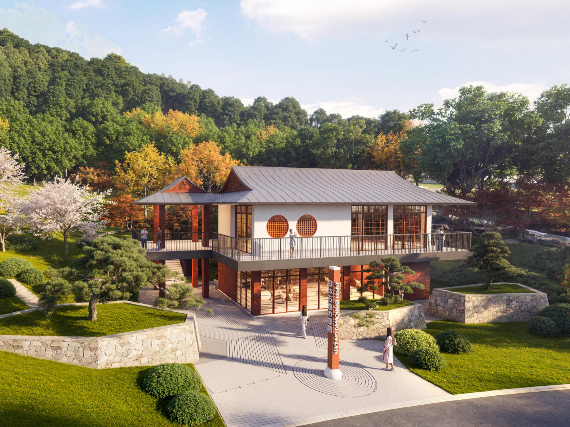 Japan Garden takes shape at Wenzhou Garden Expo Park