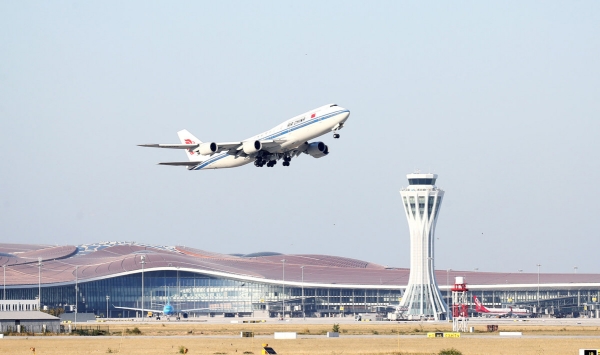 Airport demonstration zones to help foreigners payment experience in China