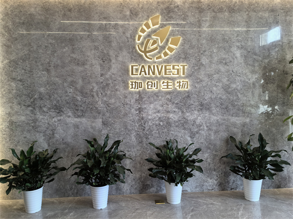 Wuhan CANVEST Biotechnology Co