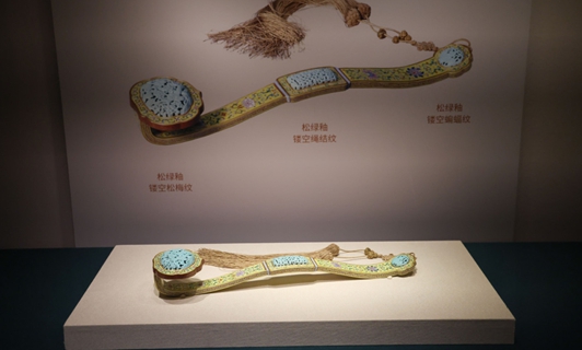 1765185397201080285.jpg 3.jpg