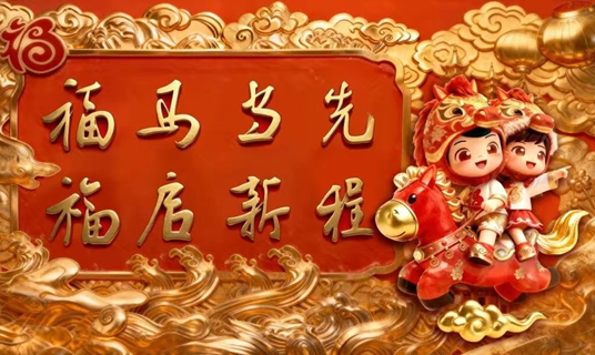 1768295174183038738.jpg 1.jpg