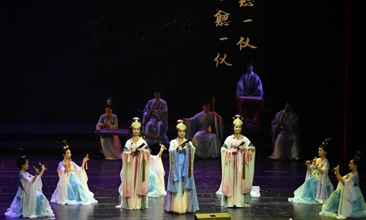 Nanyin symposium to celebrate timeless musical heritage