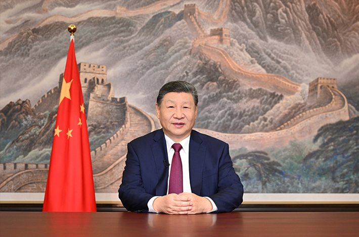 Новогоднее обращение Председателя КНР Си Цзиньпина в канун 2026 года