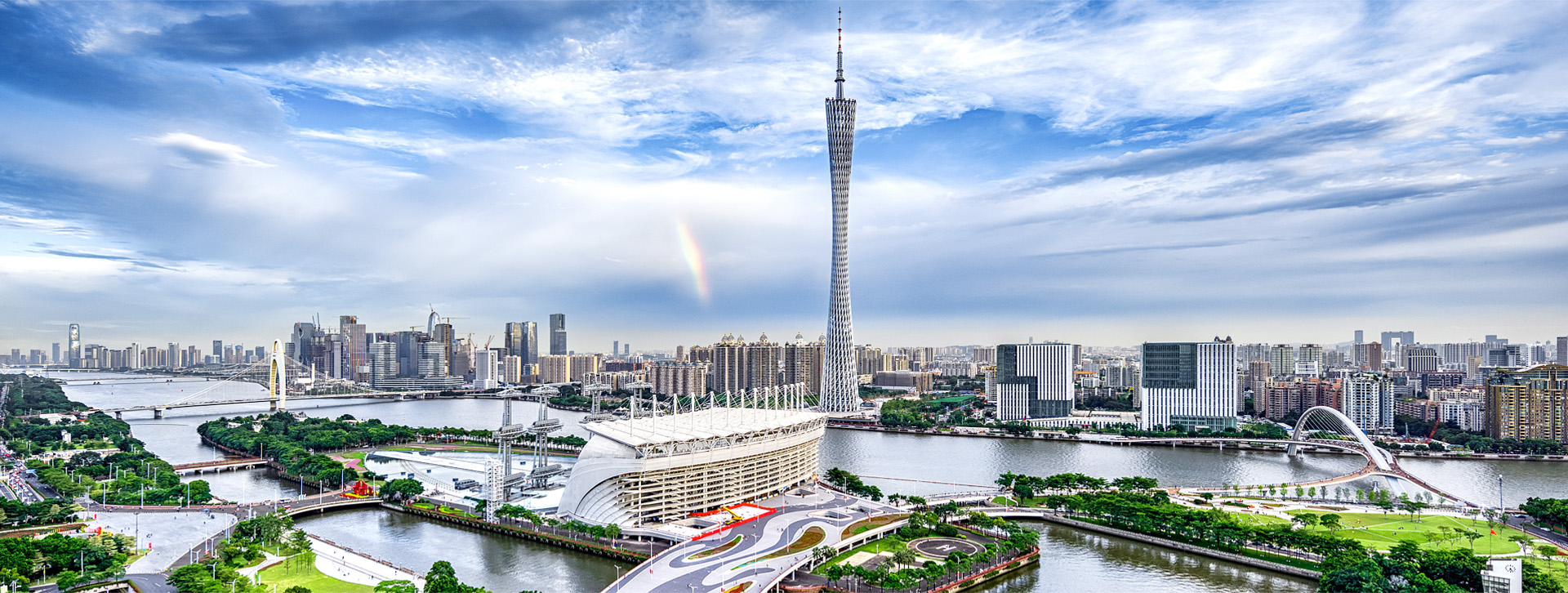 Guangdong, one of the frontiers of China's reform and opening-up policy