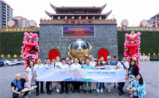 Through foreigners' eyes: 'Embracing Zhanjiang' event officially launched