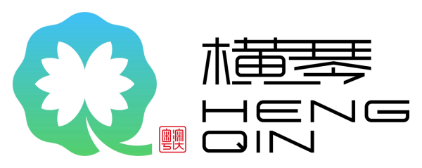 Hengqin unveils brand visual identity with new logo2.png