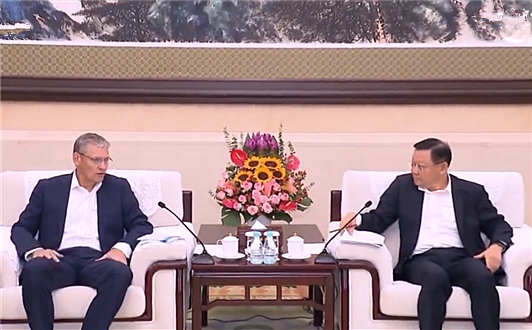 Wang Weizhong meets with senior VP of ExxonMobil