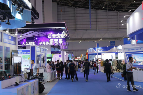 The 15th Dongguan Taiwan Famous Products Fair achieves procurement intentions of 3.61 billion yuan2.png