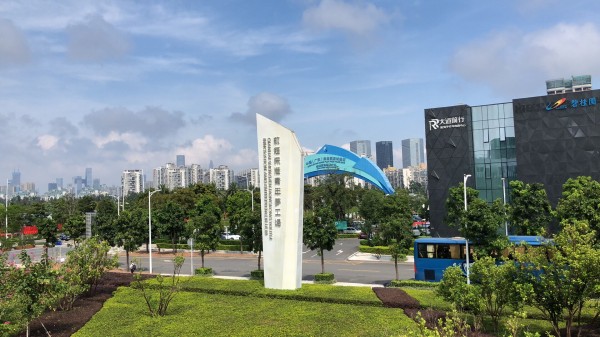 New measures launched for HK entrepreneurs in Shenzhen's Qianhai2.jpg