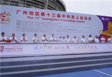 Sports event strengthens Guangzhou's global bonds