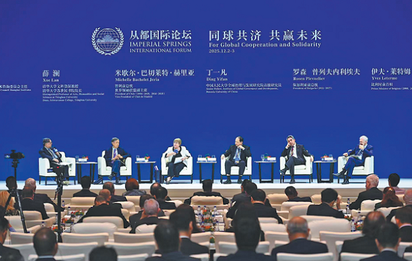 1764900511537055610.png 69323932a310ec222b68c001.png