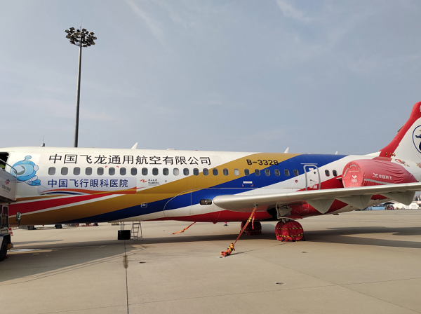 1765418540548091784.png 69395a00a310d68600f3e81d.png