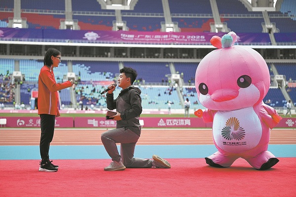 1765854307616031730.jpeg 6940bca3a310d68600f43ce2.jpeg