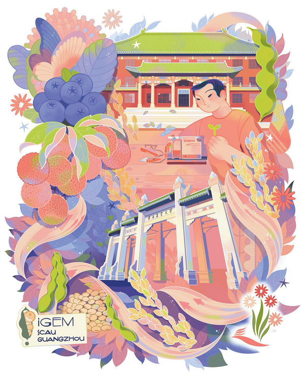 1766716422267068609.png 31.png