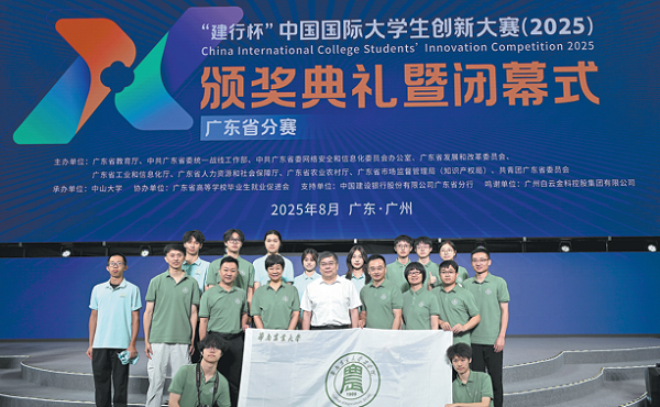 1766716485552081069.png 33.png