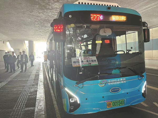 1767771483435091208.jpeg 12.jpeg