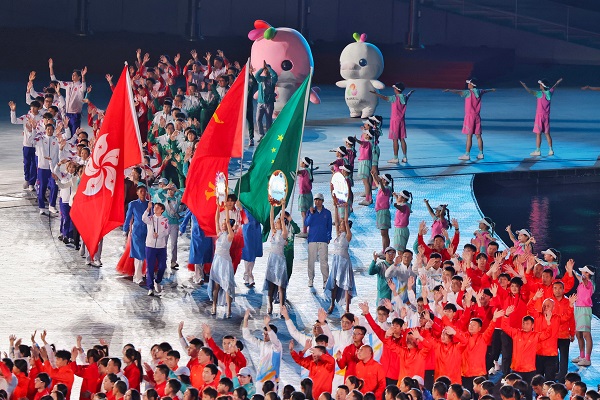 Closing ceremony of China's 15th National Games held in Shenzhen, China's Guangdong